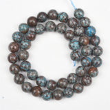 【Loose beads--Blue Snowflake】