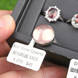 Tourmaline/Larimar/Citrine/Topaz/dumortierite/emerald/Star Rose Qtz/ agate geode/Angel Feather S925 silver rings