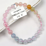 【AD Product】Natural crystal bracelet in the advertisement