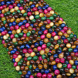 【Loose beads--Aura Rainbow mixed Tiger Eye】-7 color