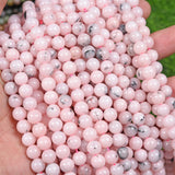 【Loose beads--Pink dendritic agate】