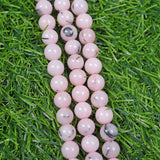 【Loose beads--Pink dendritic agate】