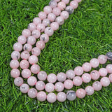 【Loose beads--Pink dendritic agate】
