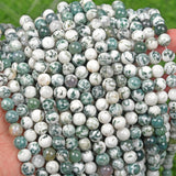 【Loose beads--Moss Agate】