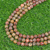 【Loose beads--Leopard skin】