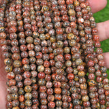 【Loose beads--Leopard skin】