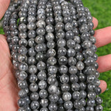 【Loose beads--Lavakite】