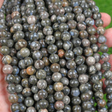 【Loose beads--Rhyolite】