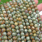 【Loose beads--Rainforest agate】