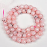 【Loose beads--Pink dendritic agate】