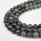 【Loose beads--Kambaba Jasper】