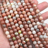 【Loose beads--Plum blossom jade】