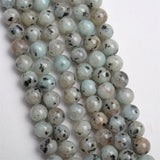 【Loose beads--Kiwi Jasper】
