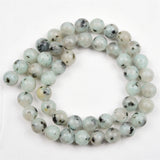 【Loose beads--Kiwi Jasper】