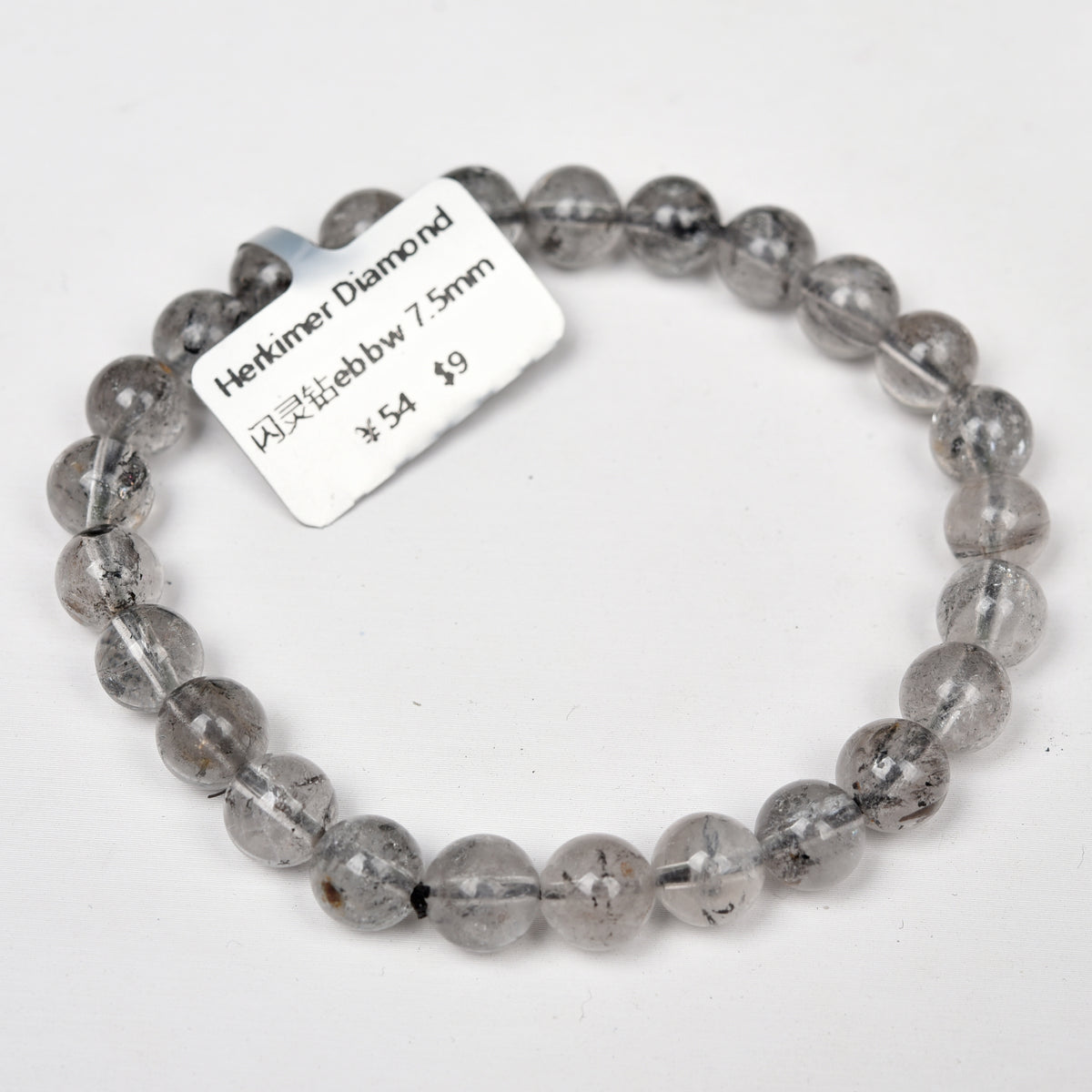 herkimer Diamond bracelet