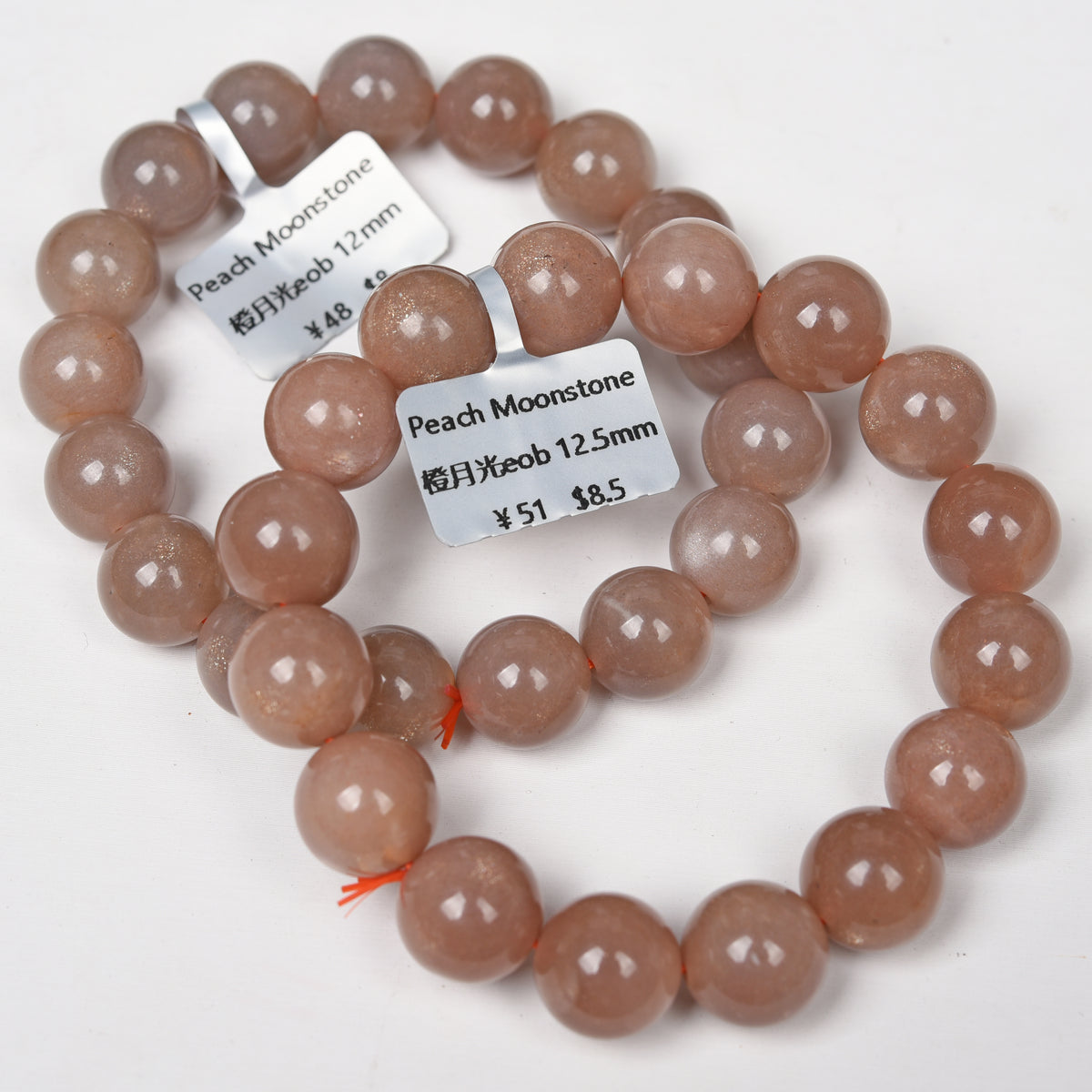 persikkolora lunŝtona braceleto 
