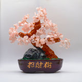 Crystal Rich Tree Carvings【5kinds $35 each】