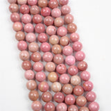 【Loose beads--Red Wood Jasper】