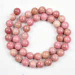 【Loose beads--Red Wood Jasper】