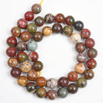 【Loose beads--Red Howlite】