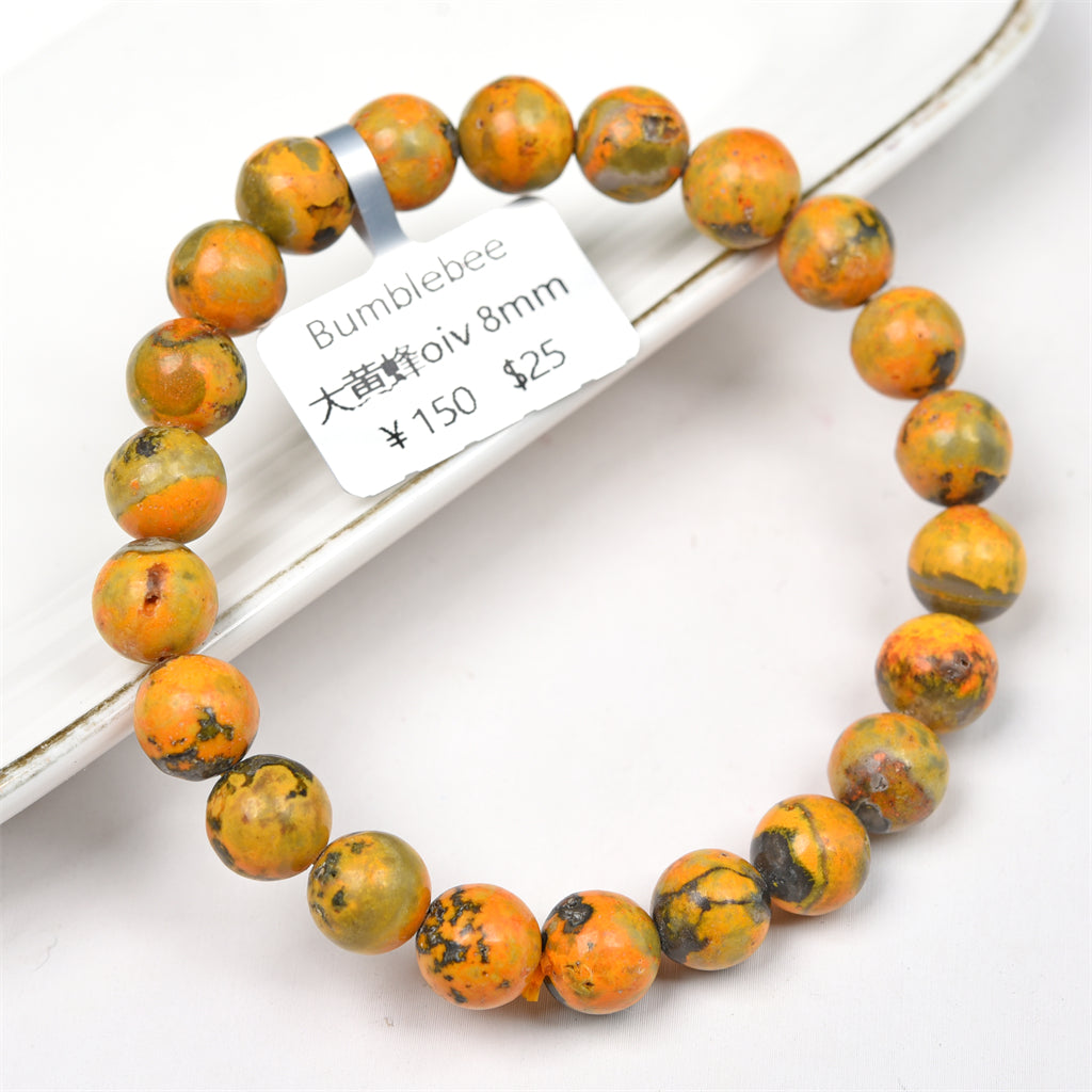【AD Product】Natural crystal bracelet in the advertisement