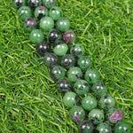 【Loose beads--Ruby in Zoisite】