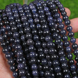 【Loose beads--Blue SandStone】