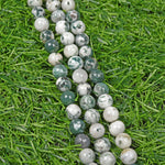 【Loose beads--Moss Agate】
