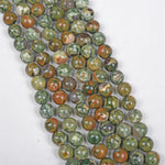 【Loose beads--Rainforest agate】
