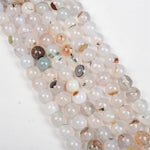 【Loose beads--Dendritic Agate】