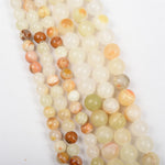 【Loose beads--Banded Calcite】