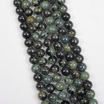 【Loose beads--Kambaba Jasper】
