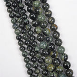 【Loose beads--Kambaba Jasper】