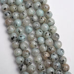 【Loose beads--Kiwi Jasper】