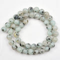 【Loose beads--Kiwi Jasper】